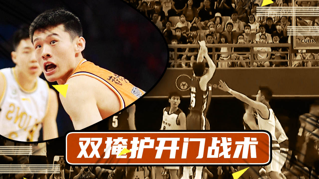 关于战术革新将启动，球队将展现全新实力的信息